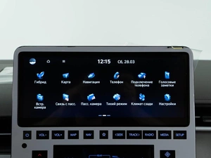 Минивэн Hyundai Staria 2024 года, 6823055 рублей, Москва