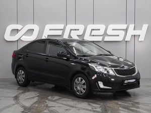 Седан Kia Rio 2014 года, 829000 рублей, Воронеж