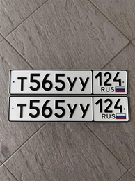 Продам гос.номер Т 565 УУ 124 45000 рублей, Красноярск
