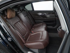 Седан BMW 7 серия 2020 года, 4949055 рублей, Москва