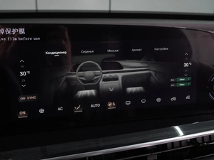 Внедорожник EXEED RX 2023 года, 3099000 рублей, Воронеж