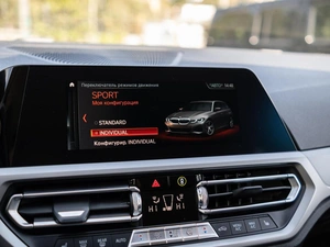 Универсал BMW 3 серия 2019 года, 2839000 рублей, Большой Сочи