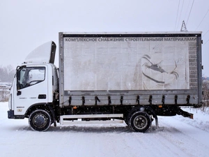 Бортовой грузовик ГАЗ VALDAI NEXT 2021 года, 2459000 рублей, Воронеж