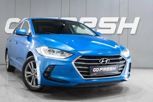 Седан Hyundai Elantra 2017 года, 1289000 рублей, Петрозаводск