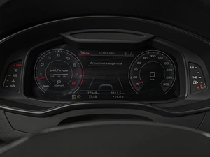 Седан Audi A6 2019 года, 4980000 рублей, Ставрополь