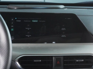 Внедорожник Changan UNI-T 2024 года, 2699000 рублей, Минеральные Воды