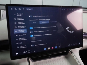 Седан EXEED Exlantix ES 2025 года, 4999000 рублей, Воронеж