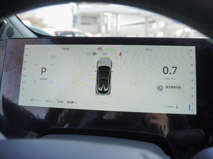 Внедорожник Changan UNI-T 2023 года, 2585000 рублей, Волгоград