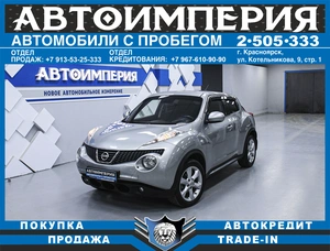 Внедорожник Nissan Juke 2012 года, 1023000 рублей, Солонцы