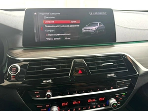 Седан BMW 5 серия 2019 года, 4580000 рублей, Красноярск
