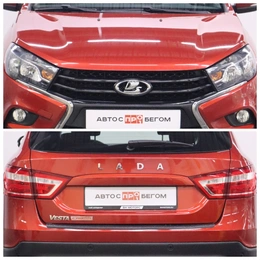 Универсал ВАЗ (LADA) Vesta 2019 года, 1100000 рублей, Брянск