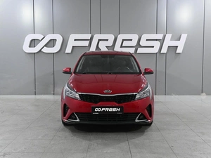 Седан Kia Rio 2020 года, 1635000 рублей, Аксай