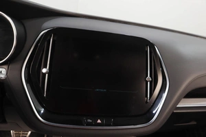 Внедорожник Jetour X70 2020 года, 1559000 рублей, Челябинск