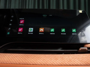 Внедорожник Changan CS75 Plus 2026 года, 3798500 рублей, Волгоград