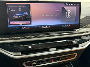 Внедорожник BMW X5 2023 года, 15995000 рублей, Красноярск