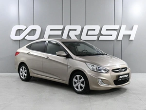 Седан Hyundai Solaris 2013 года, 1059000 рублей, Аксай