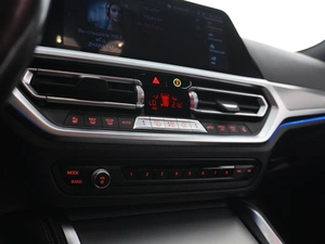 Купе BMW 4 серия 2022 года, 5249632 рублей, Москва