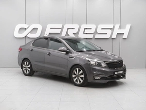 Седан Kia Rio 2016 года, 1199000 рублей, Ростов-на-Дону