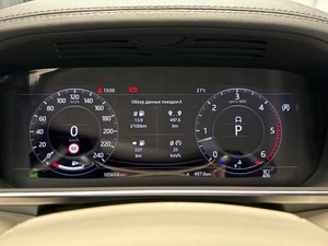 Внедорожник Land Rover Range Rover 2020 года, 7990000 рублей, Павловская Слобода