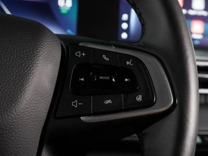 Внедорожник Chery Tiggo 4 Pro 2023 года, 1574000 рублей, Воронеж