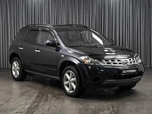 Внедорожник Nissan Murano 2007 года, 730000 рублей, Ставрополь