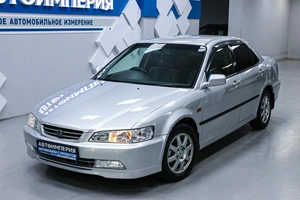 Седан Honda Accord 1997 года, 513000 рублей, Солонцы