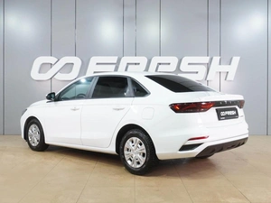 Седан Geely Emgrand 2024 года, 1699000 рублей, Воронеж