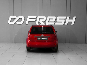 Хетчбэк Ford Fiesta 2008 года, 438000 рублей, Тверь