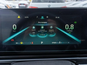 Внедорожник OMODA C5 2023 года, 1819000 рублей, Саратов