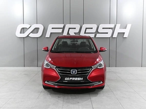 Седан Changan Alsvin 2023 года, 1169000 рублей, Аксай