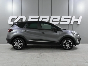 Внедорожник Renault Kaptur 2021 года, 1879000 рублей, Ростов-на-Дону