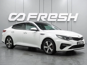Седан Kia Optima 2018 года, 2154000 рублей, Воронеж