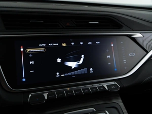 Внедорожник Geely Atlas Pro 2024 года, 2269050 рублей, Москва