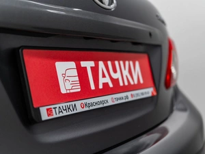 Седан Toyota Corolla 2009 года, 1199000 рублей, Красноярск