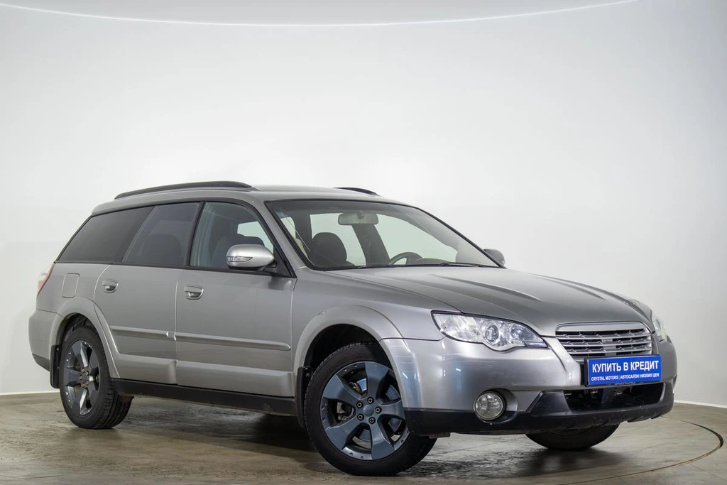 Универсал Subaru Legacy 2006 года, 859000 рублей, Оренбург