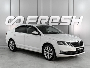 Лифтбек Skoda Octavia 2020 года, 1309000 рублей, Аксай