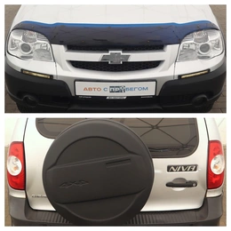 Внедорожник Chevrolet Niva 2013 года, 610000 рублей, Орёл