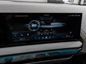 Внедорожник BMW X3 2024 года, 7730000 рублей, Краснодар