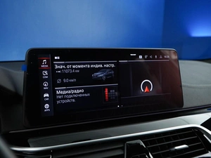 Седан BMW 5 серия 2020 года, 4319196 рублей, Москва