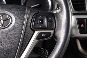 Внедорожник Toyota Highlander 2014 года, 3519000 рублей, Сургут