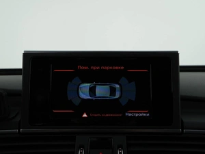 Седан Audi A6 2015 года, 2577077 рублей, Москва