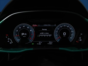 Внедорожник Audi Q3 2026 года, 4200444 рублей, Москва