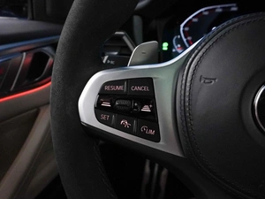 Купе BMW 4 серия 2021 года, 4649046 рублей, Москва