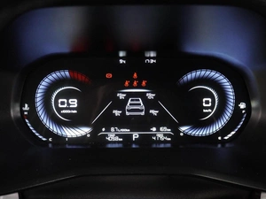 Седан Geely Emgrand 2023 года, 1729000 рублей, Воронеж