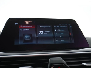 Седан BMW 5 серия 2020 года, 3659050 рублей, Москва