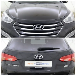 Внедорожник Hyundai Santa Fe 2015 года, 1935000 рублей, Обнинск