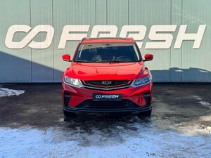 Внедорожник Geely Coolray 2020 года, 1749000 рублей, Кропоткин