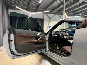 Купе BMW 4 серия 2023 года, 5990000 рублей, Павловская Слобода