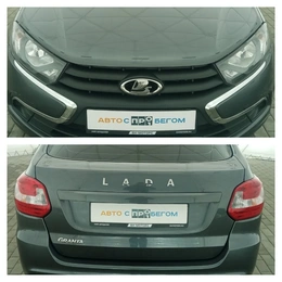 Седан ВАЗ (LADA) Granta 2025 года, 875000 рублей, Клинцы