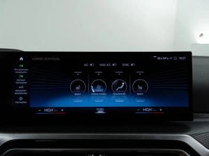 Седан BMW 3 серия 2023 года, 5698999 рублей, Москва